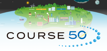 course50バナー